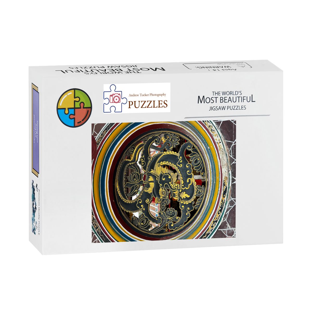 Cheng Hoon Teng Temple Dragon Medallion, Malaysia; Wooden Jigsaw Puzzle 500 pcs (Vertical)