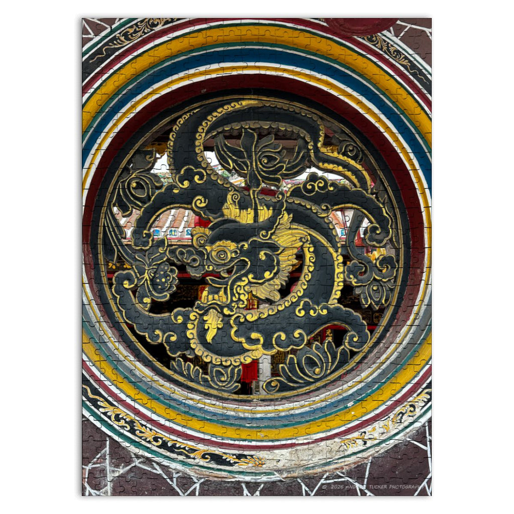 Cheng Hoon Teng Temple Dragon Medallion, Melaka, Malaysia; Wooden Jigsaw Puzzle 500 pcs (Vertical)