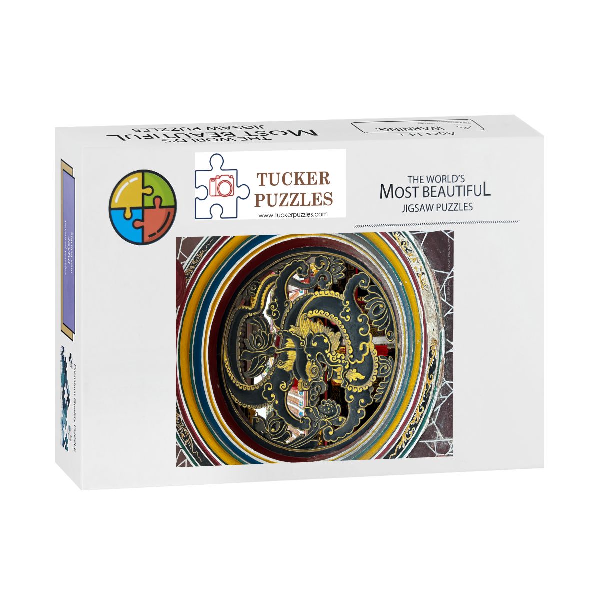 Cheng Hoon Teng Temple Dragon Medallion, Melaka, Malaysia; Wooden Jigsaw Puzzle 500 pcs (Vertical)