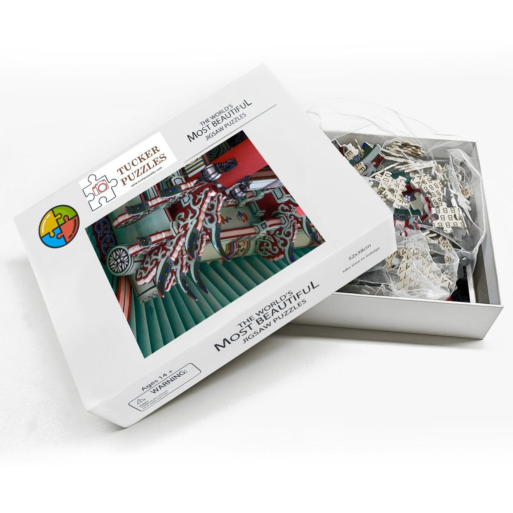 Korean Temple Soffit, South Korea, Wooden Jigsaw Puzzle 500 pcs (Vertical)