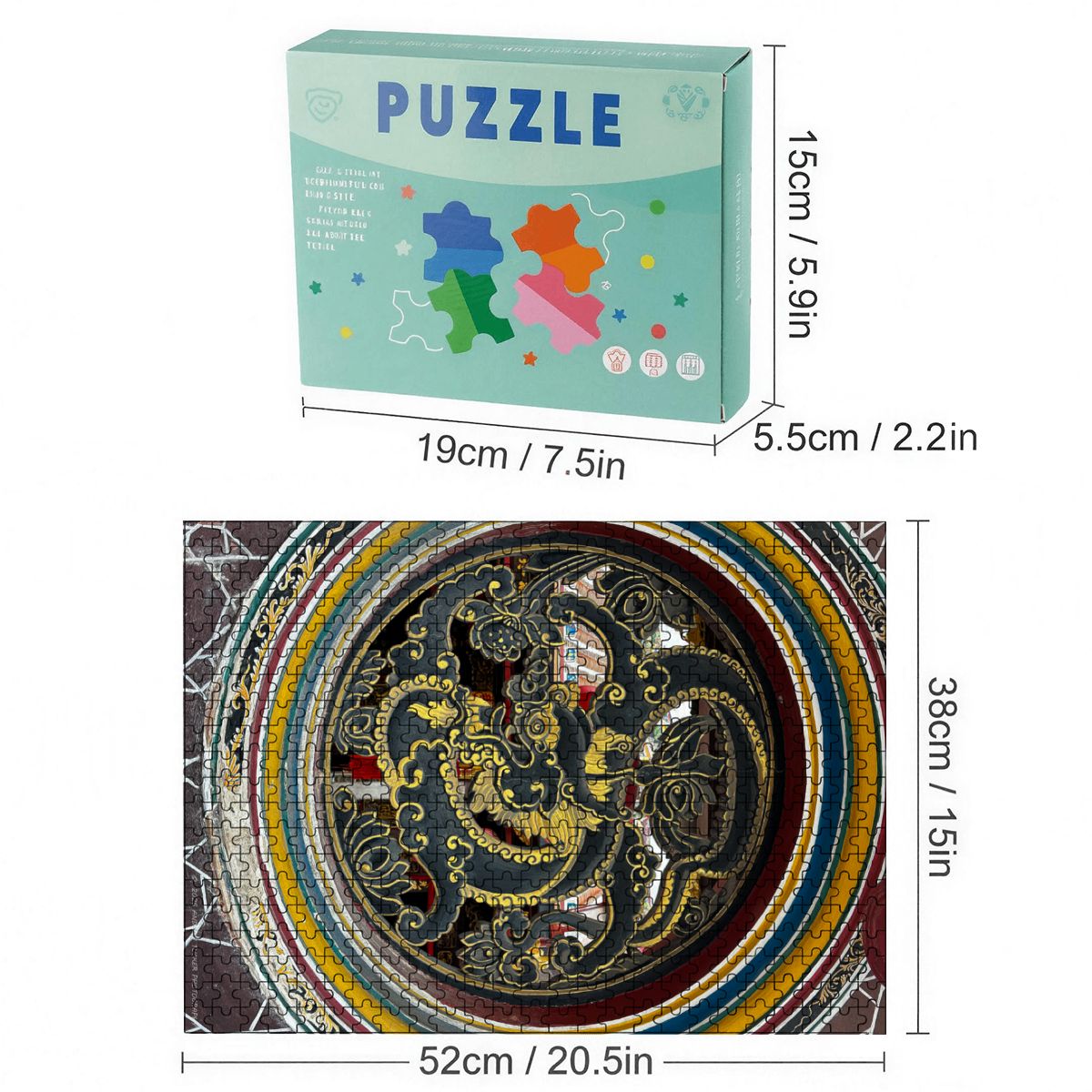 Cheng Hoon Teng Temple Dragon Medallion, Maylasia; 500pcs Wooden Jigsaw Puzzles (Horizontal) (Made in USA)