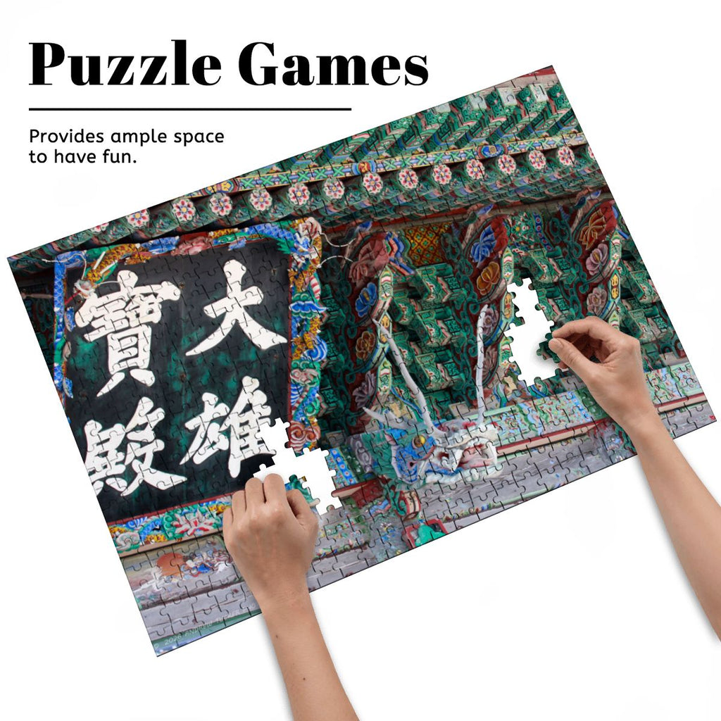 Temple Entry Plaque, Haedong Yonggungsa Temple, South Korea; Wooden Jigsaw Puzzles 500 pcs (Horizontal)