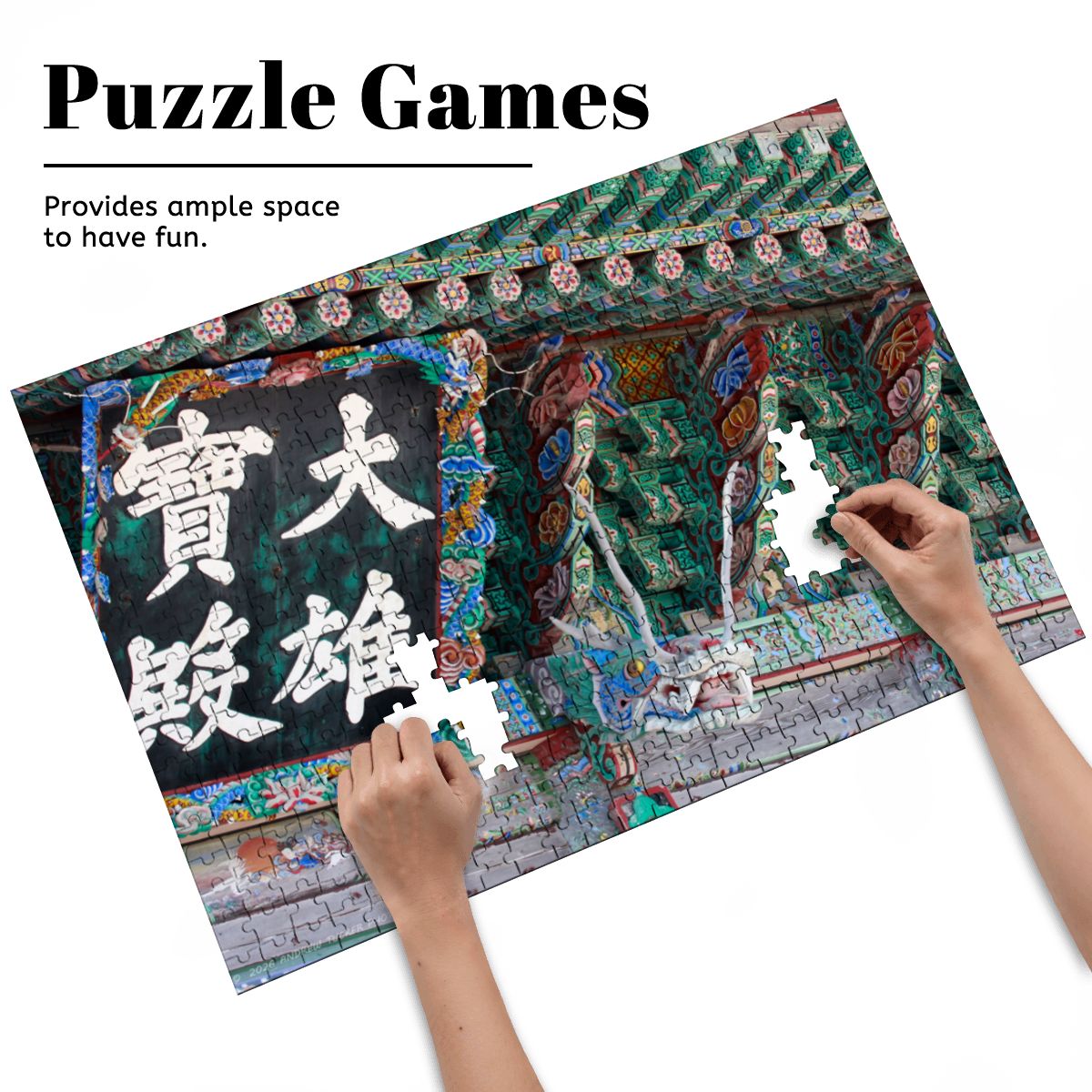 Temple Entry Plaque, Haedong Yonggungsa Temple, South Korea; Wooden Jigsaw Puzzles 500 pcs (Horizontal)