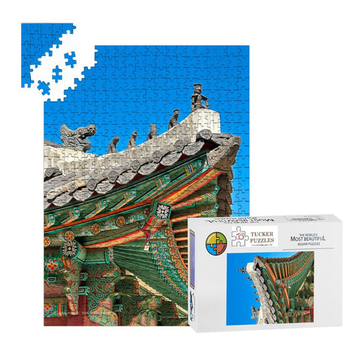 Changdeokgung Temple Roof, South Korea; Wooden Jigsaw Puzzle 500 pcs (Vertical)