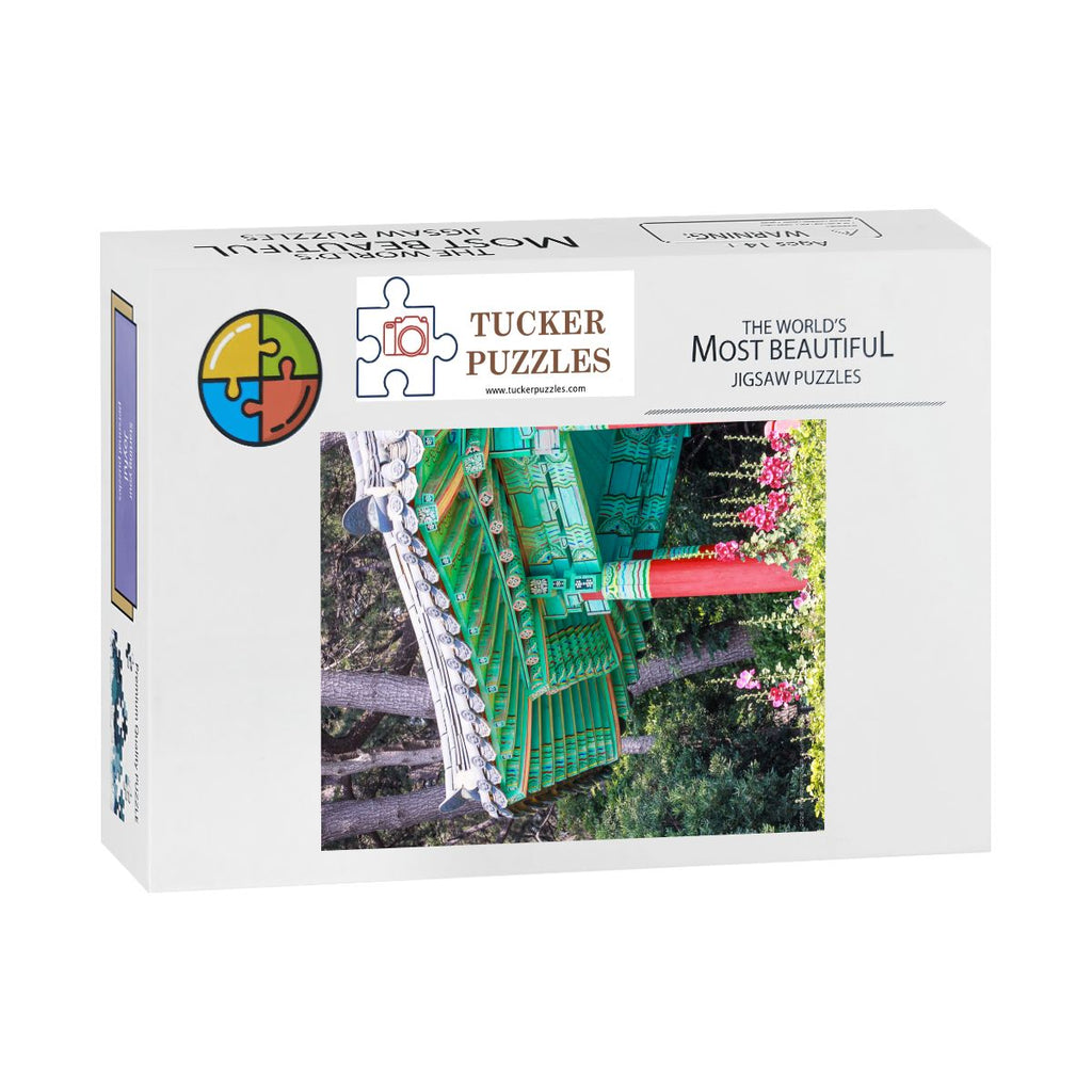 Traditional coastal pavilion located on Dongbaekseom Island, South Korea; Wooden Jigsaw Puzzle 500 pcs (Vertical)