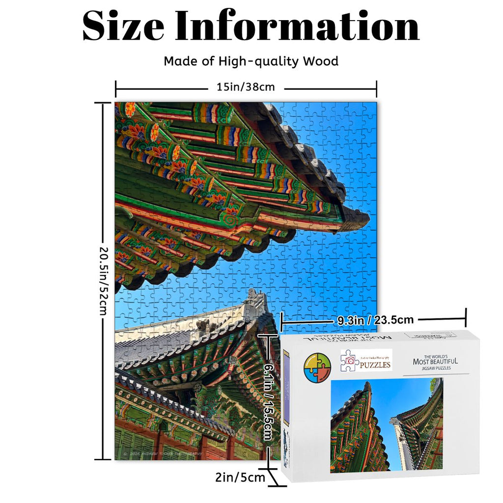 CHANGDEOKGUNG TEMPLE EAVE; Wooden Jigsaw Puzzles 500 pcs (Vertical)