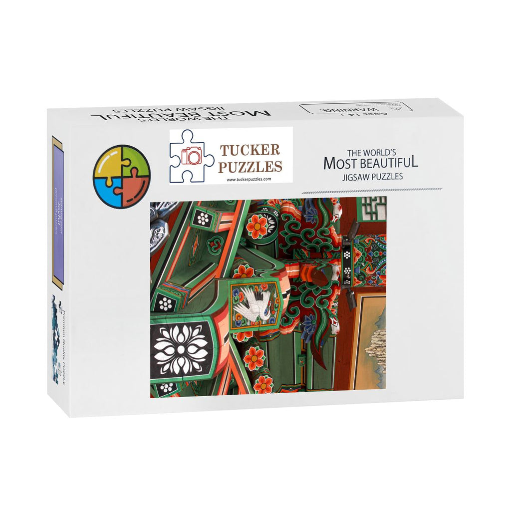 Changgyeonggung Palace Soffit, South Korea; Wooden Jigsaw Puzzle 500 pcs (Vertical)