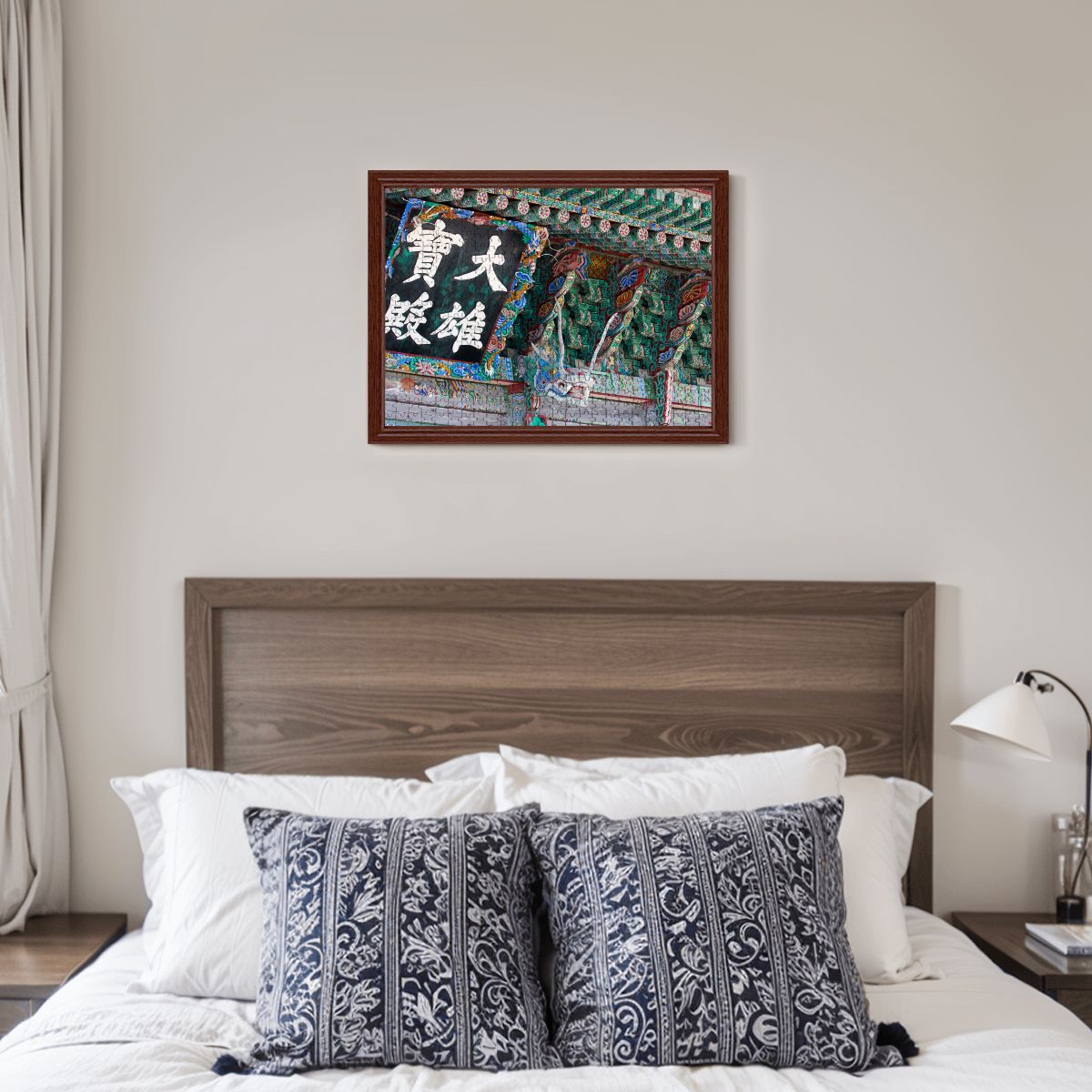 Temple Entry Plaque, Haedong Yonggungsa Temple, South Korea; Wooden Jigsaw Puzzle 500 pcs (Horizontal)