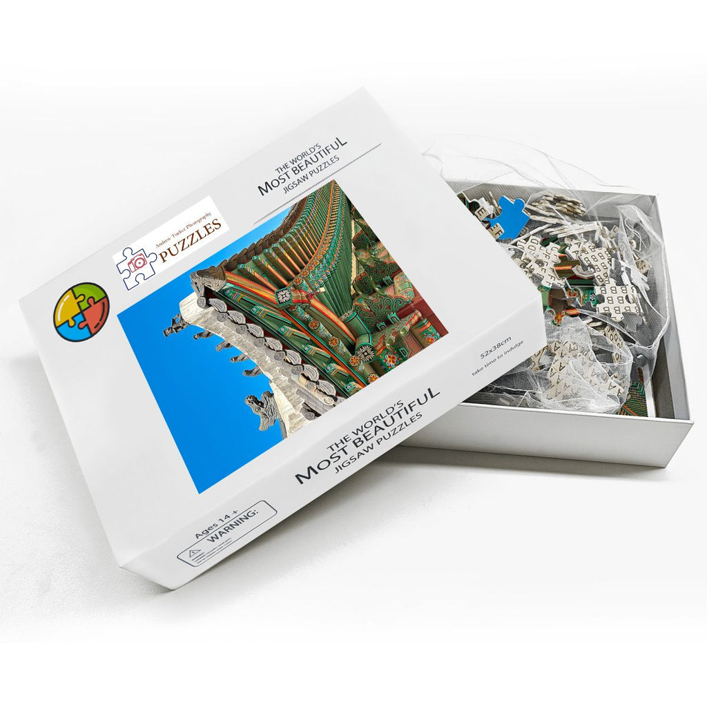 Changdeokgung Temple Roof, Wooden Jigsaw Puzzles 500 pcs (Vertical)