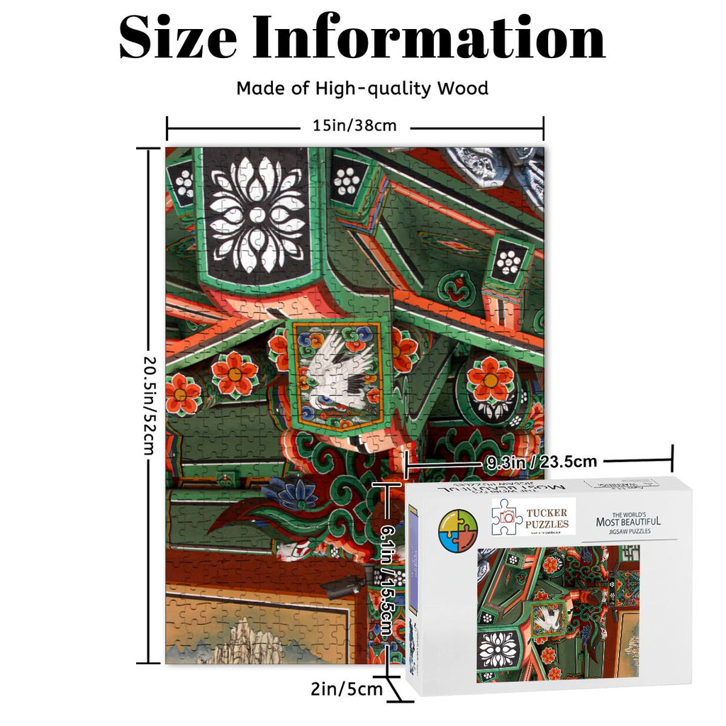 Changgyeonggung Palace Soffit, South Korea; Wooden Jigsaw Puzzle 500 pcs (Vertical)