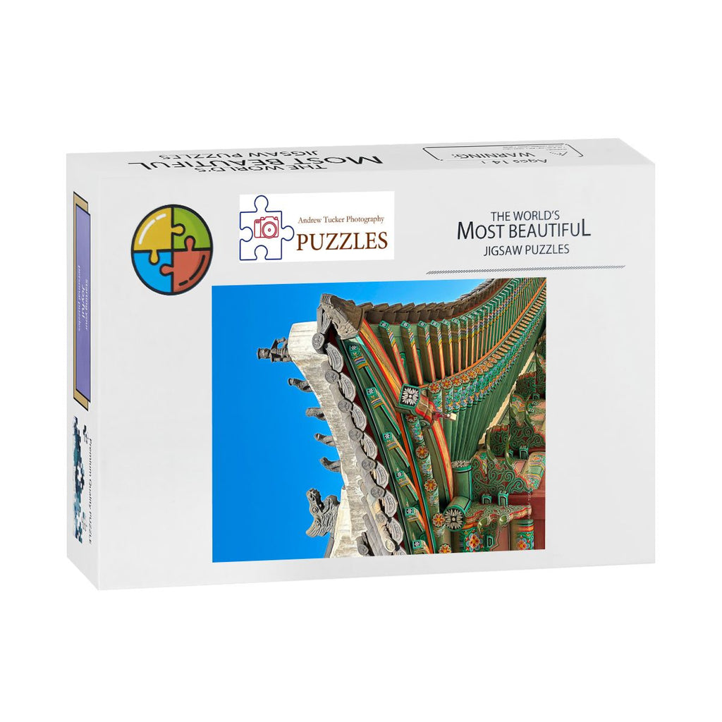 Changdeokgung Temple Roof, Wooden Jigsaw Puzzles 500 pcs (Vertical)