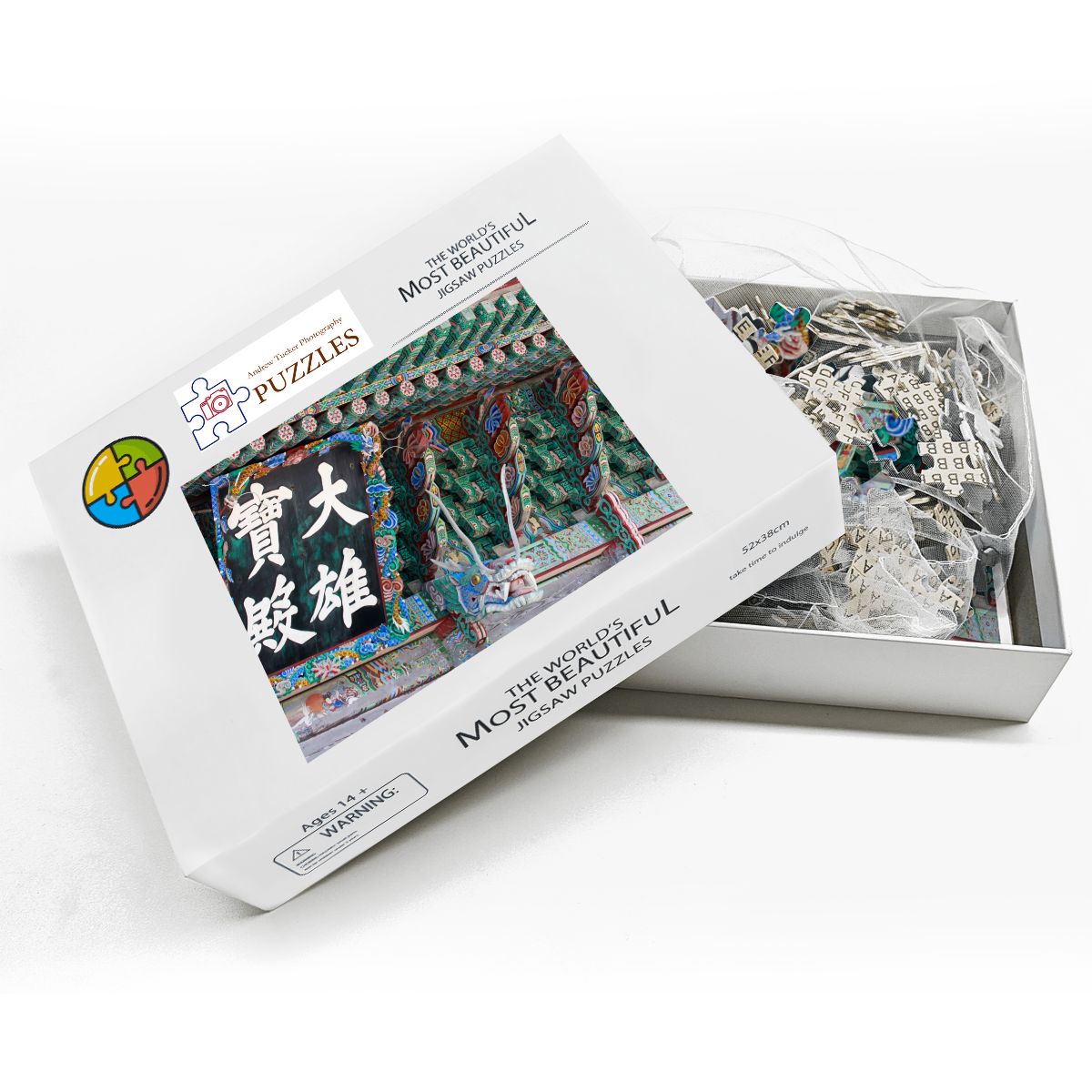 Temple Entry Plaque, Haedong Yonggungsa Temple, South Korea; Wooden Jigsaw Puzzles 500 pcs (Horizontal)