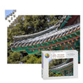 Changgyeonggung Palace Roof, South Korea; Wooden Jigsaw Puzzle 1000 pcs (Horizontal)