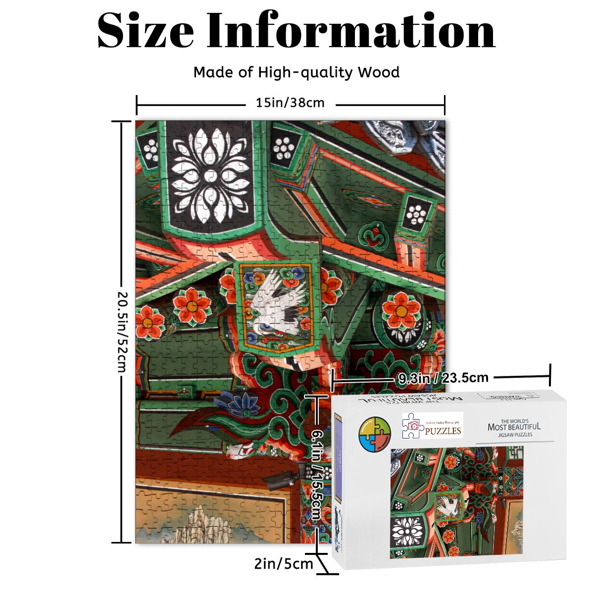 Korean Temple Soffit, South Korea, 2024; Wooden Jigsaw Puzzles 500 pcs (Vertical)