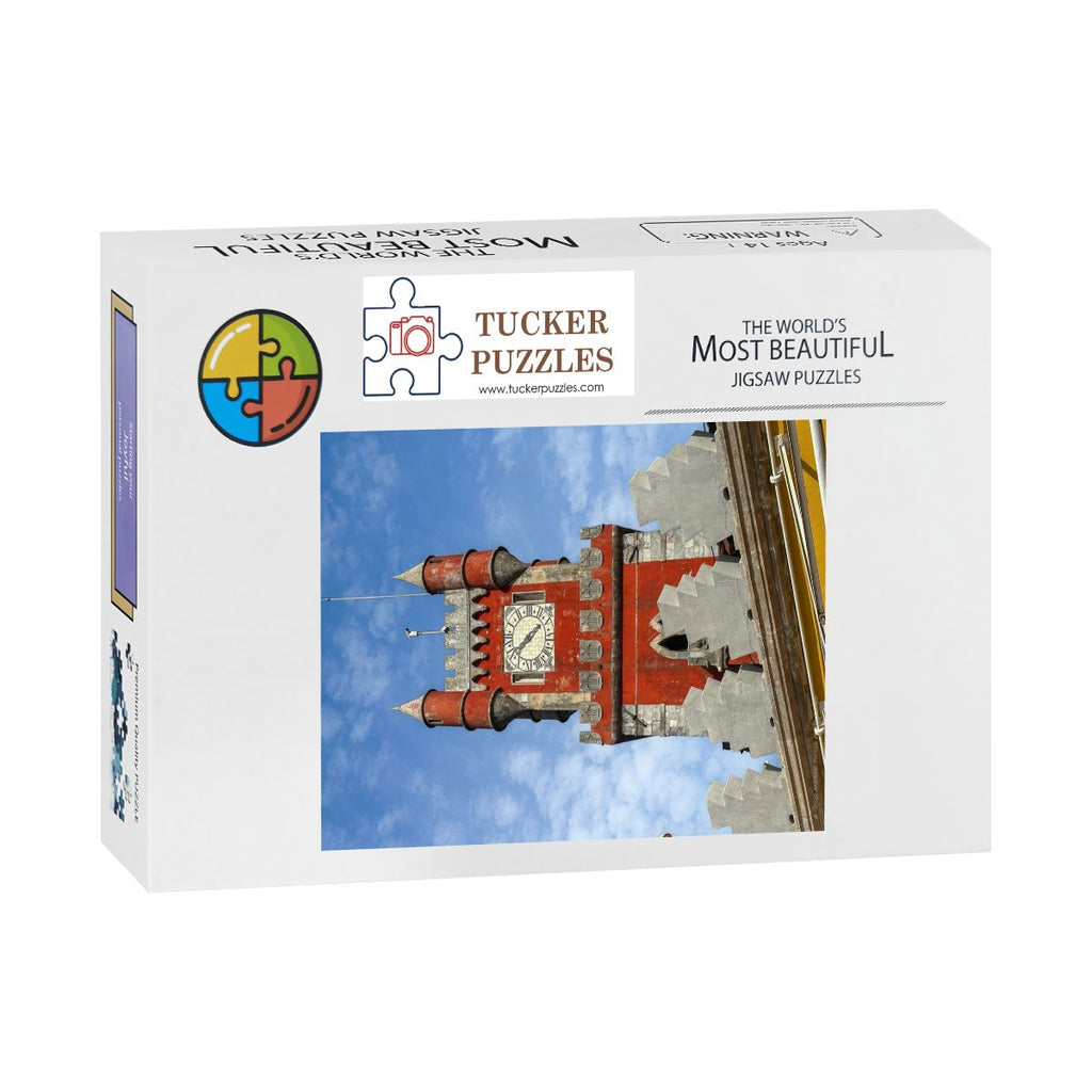 Pena Palace Red Tower, Sintra, Portugal; Wooden Jigsaw Puzzle 500 pcs (Vertical)