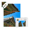Changdeokgung Temple Eave, South Korea; Wooden Jigsaw Puzzle 500 pcs (Vertical)