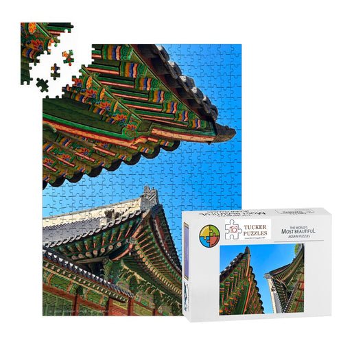 Changdeokgung Temple Eave, South Korea; Wooden Jigsaw Puzzle 500 pcs (Vertical)