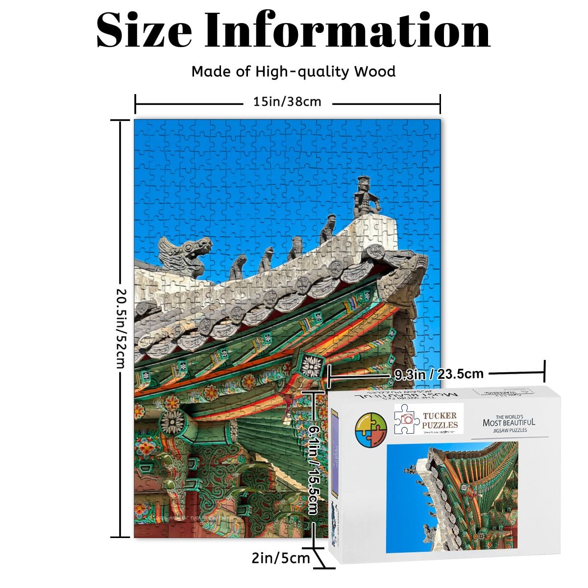 Changdeokgung Temple Roof, South Korea; Wooden Jigsaw Puzzle 500 pcs (Vertical)