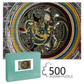 Cheng Hoon Teng Temple Dragon Medallion, Maylasia; 500pcs Wooden Jigsaw Puzzles (Horizontal) (Made in USA)