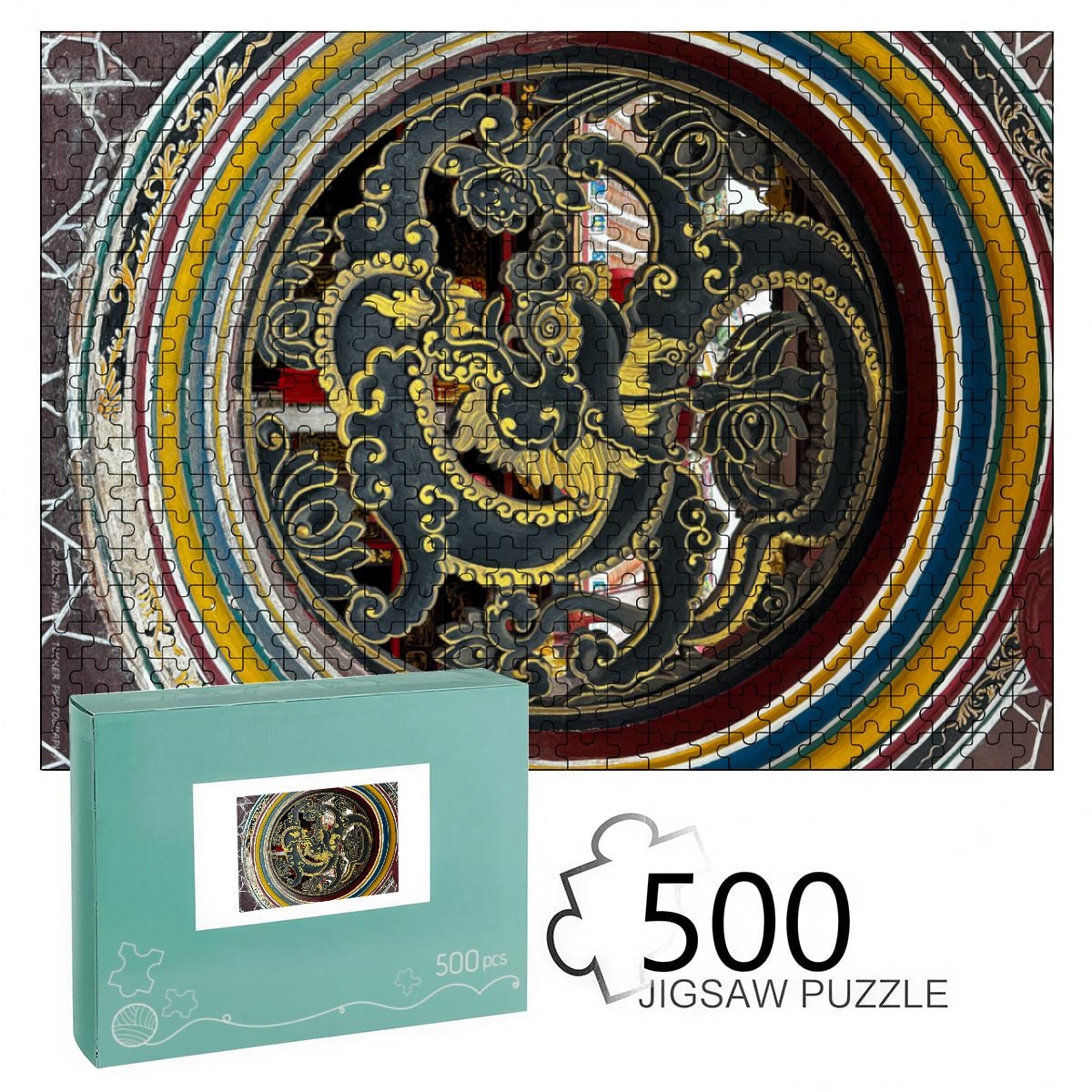 Cheng Hoon Teng Temple Dragon Medallion, Maylasia; 500pcs Wooden Jigsaw Puzzles (Horizontal) (Made in USA)