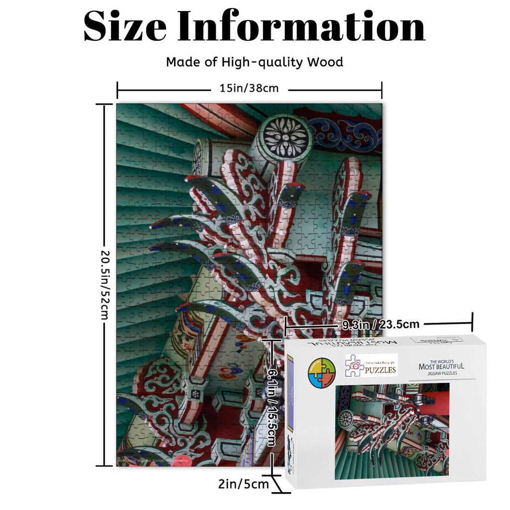 Korean Temple Soffit 2, South Korea, Wooden Jigsaw Puzzles 500 pcs (Vertical)