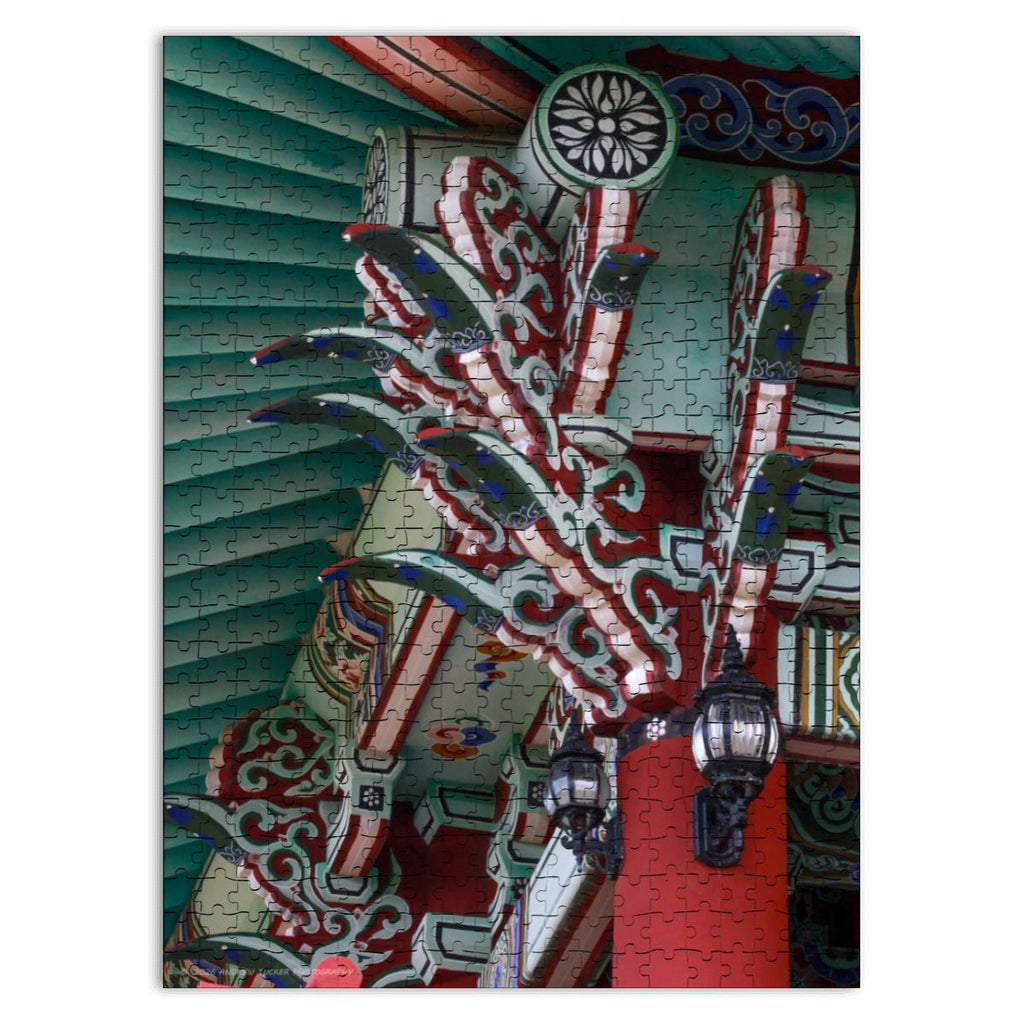 Korean Temple Soffit 2, South Korea, Wooden Jigsaw Puzzles 500 pcs (Vertical)