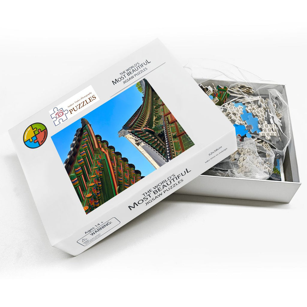 CHANGDEOKGUNG TEMPLE EAVE; Wooden Jigsaw Puzzles 500 pcs (Vertical)