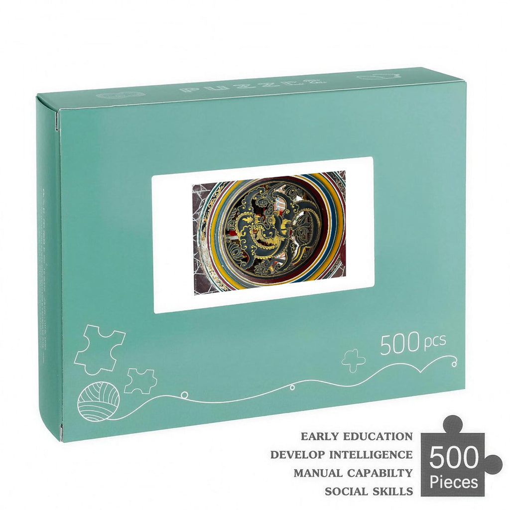Cheng Hoon Teng Temple Dragon Medallion, Maylasia; 500pcs Wooden Jigsaw Puzzles (Horizontal) (Made in USA)